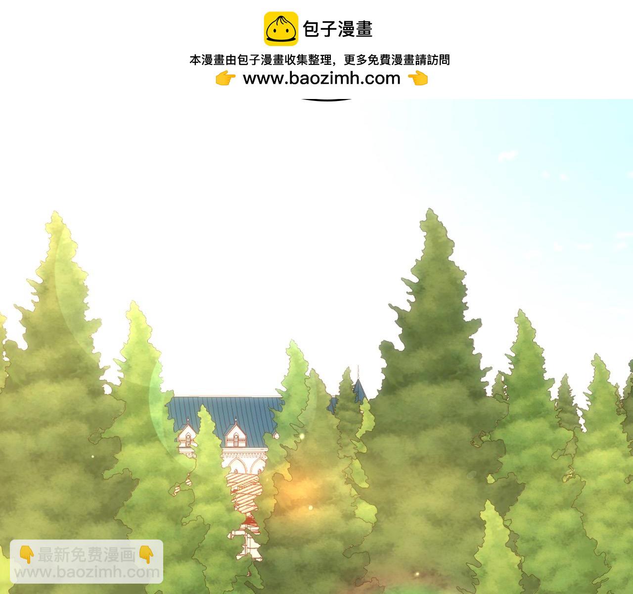第119话 不要俯视我！1