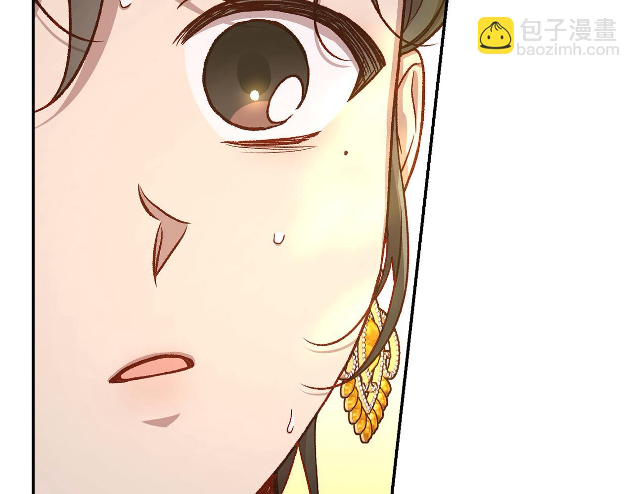 第119话 不要俯视我！104