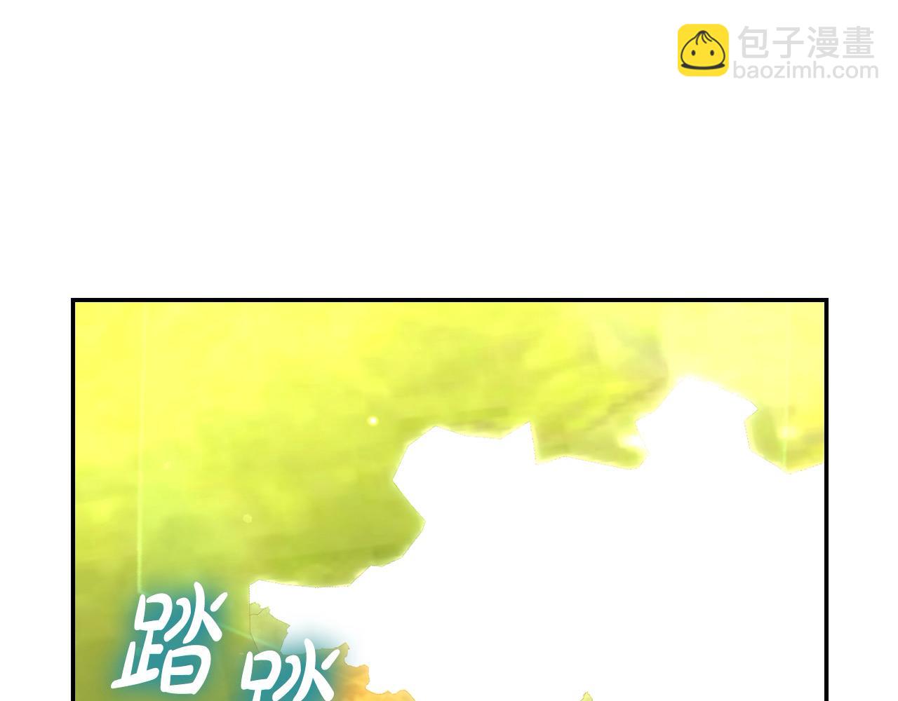 第119话 不要俯视我！111