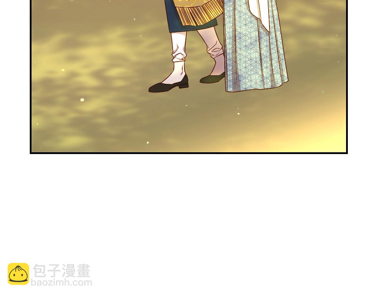 第119话 不要俯视我！113