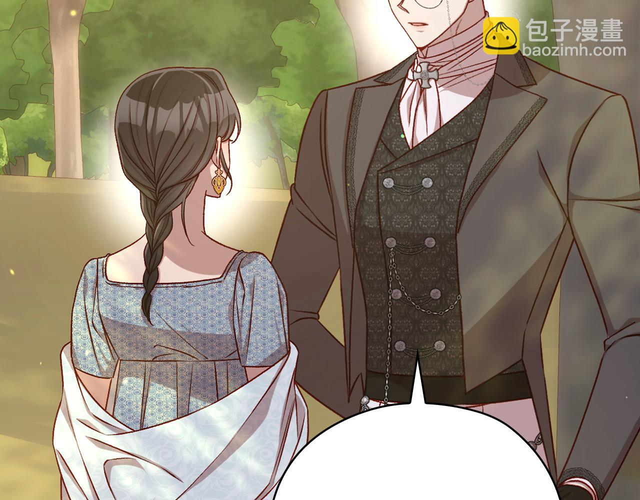 第119话 不要俯视我！12