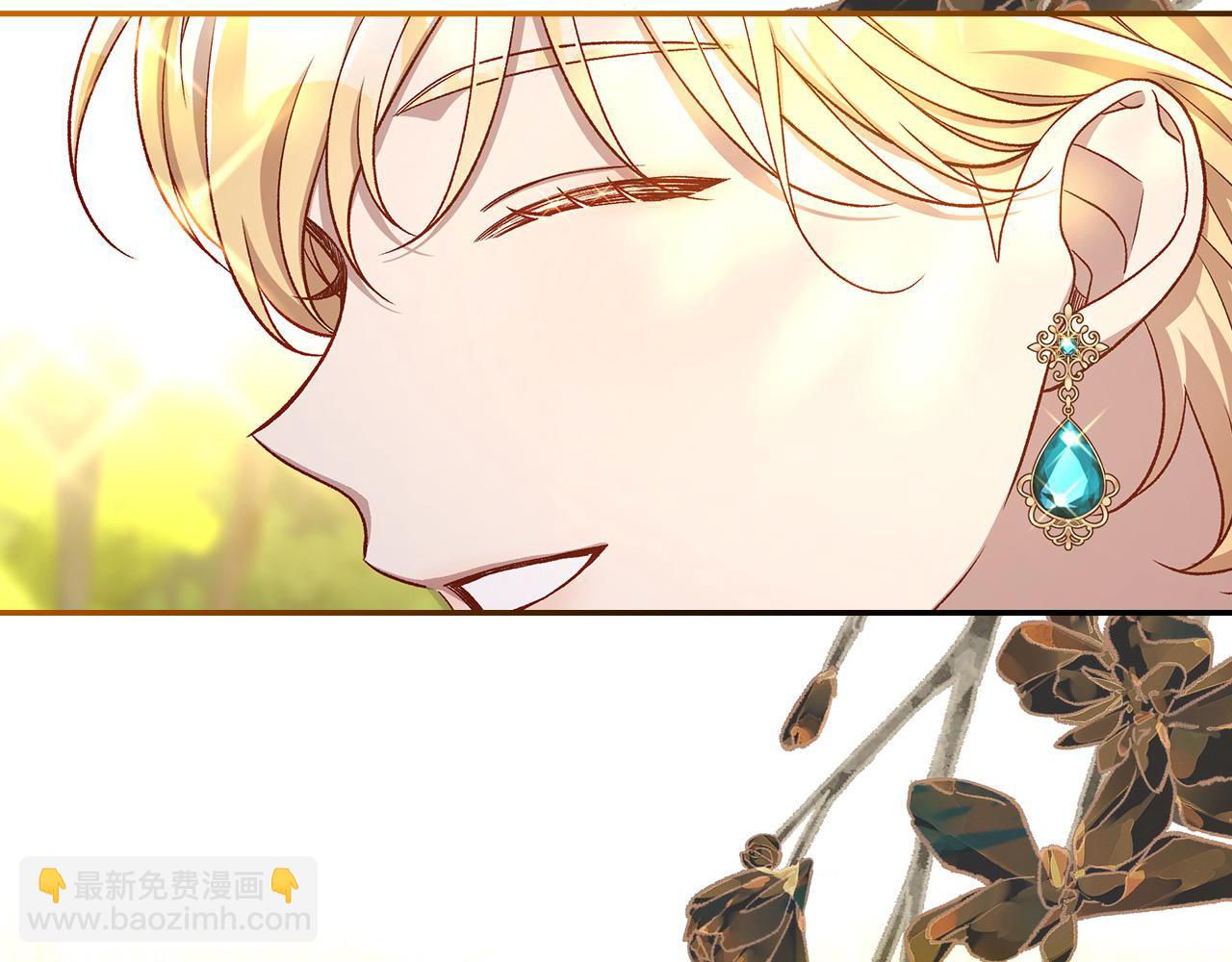 第119话 不要俯视我！137