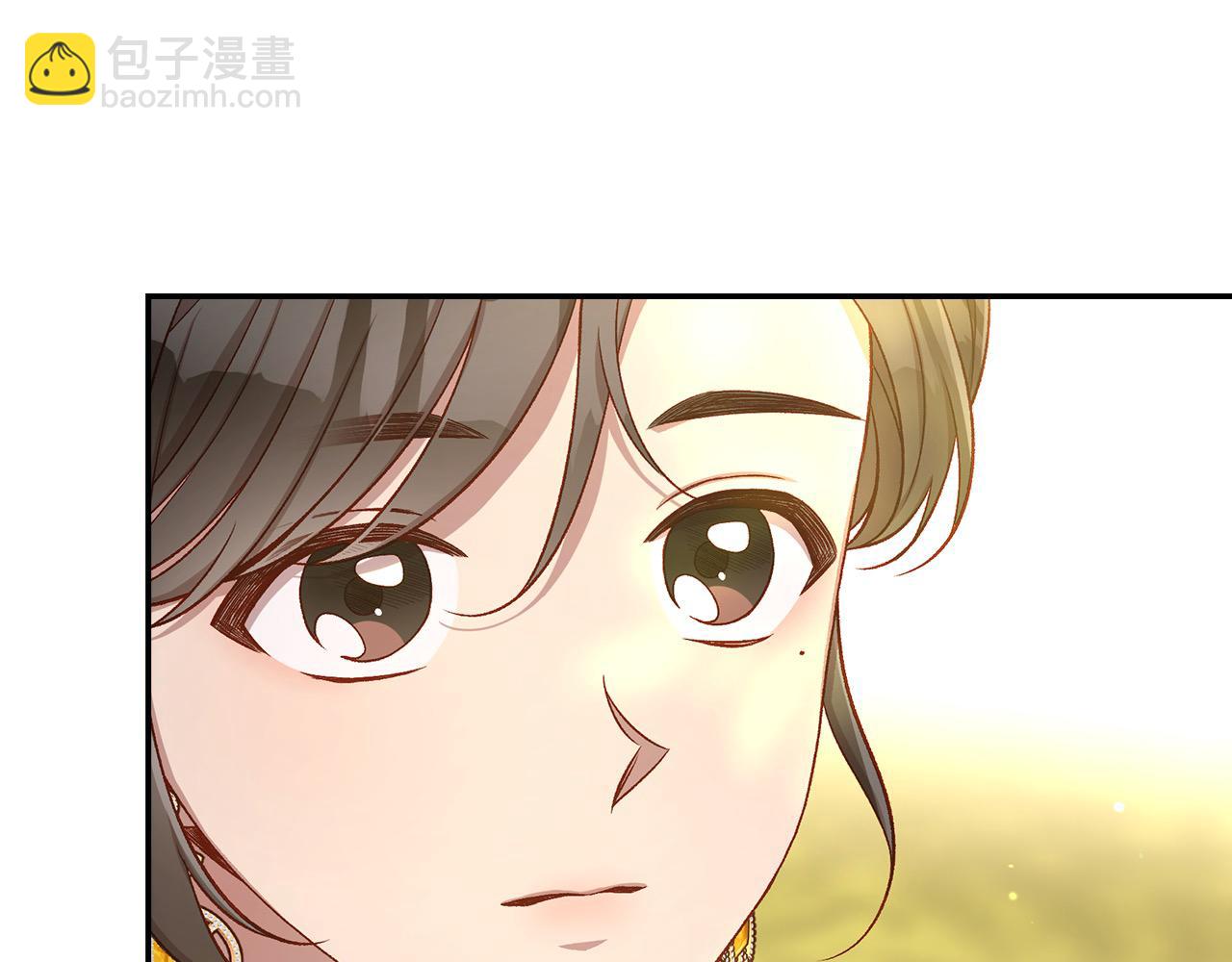 第119话 不要俯视我！14