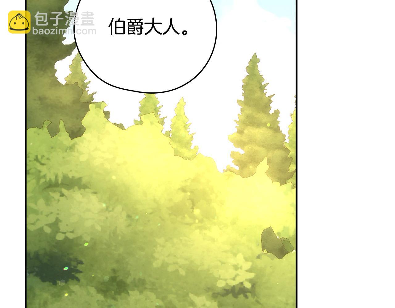 第119话 不要俯视我！17