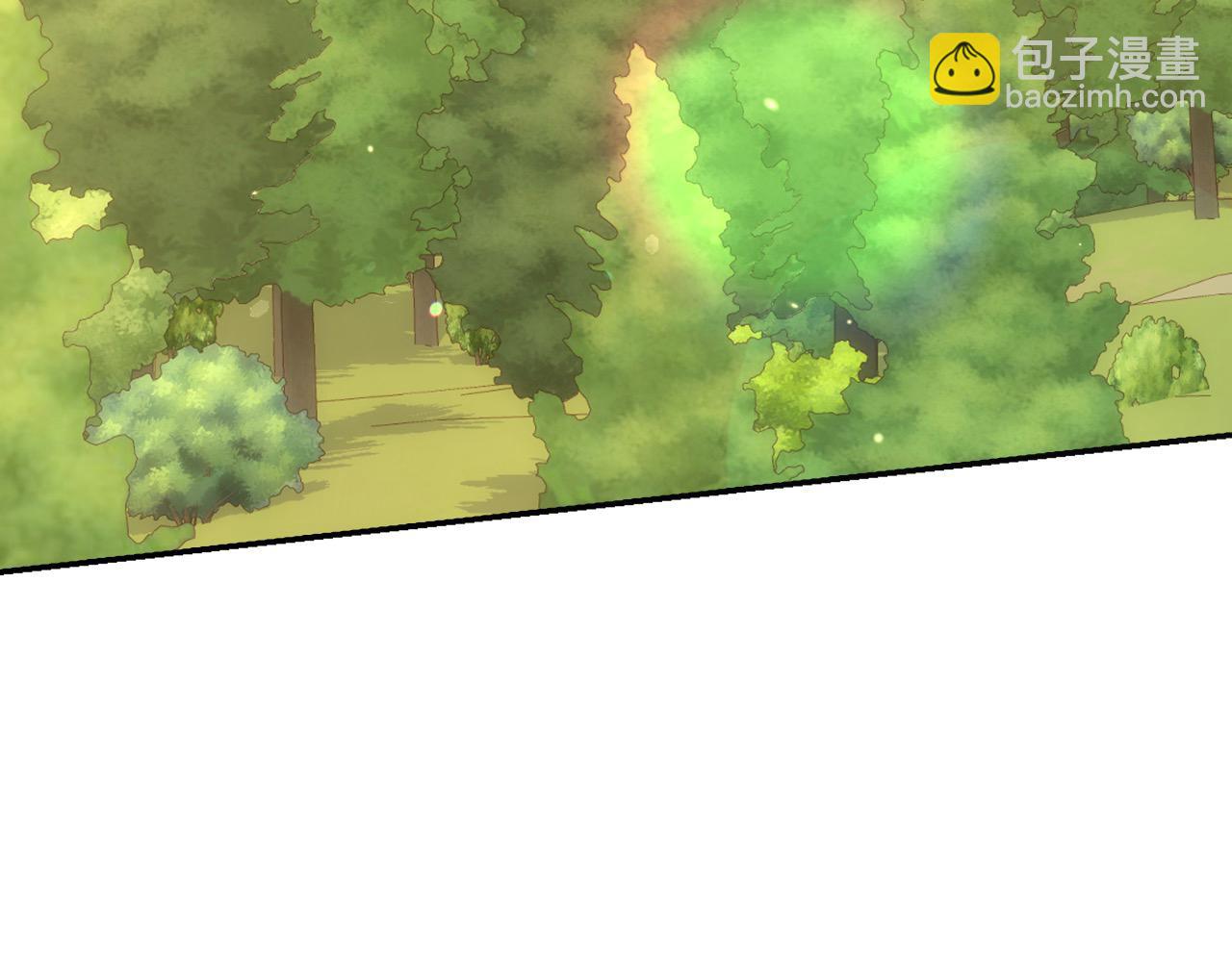 第119话 不要俯视我！2