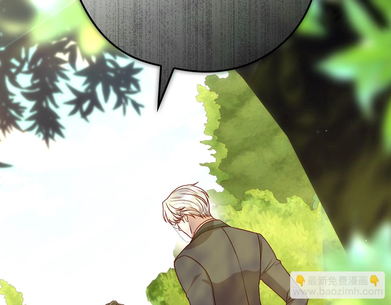 第119话 不要俯视我！20
