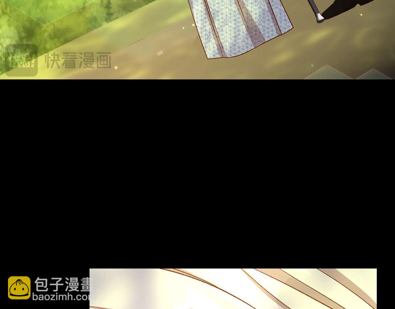第119话 不要俯视我！22