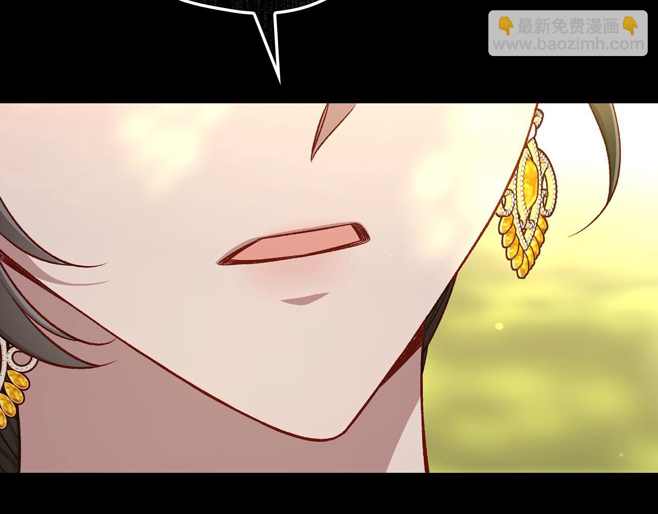 第119话 不要俯视我！26