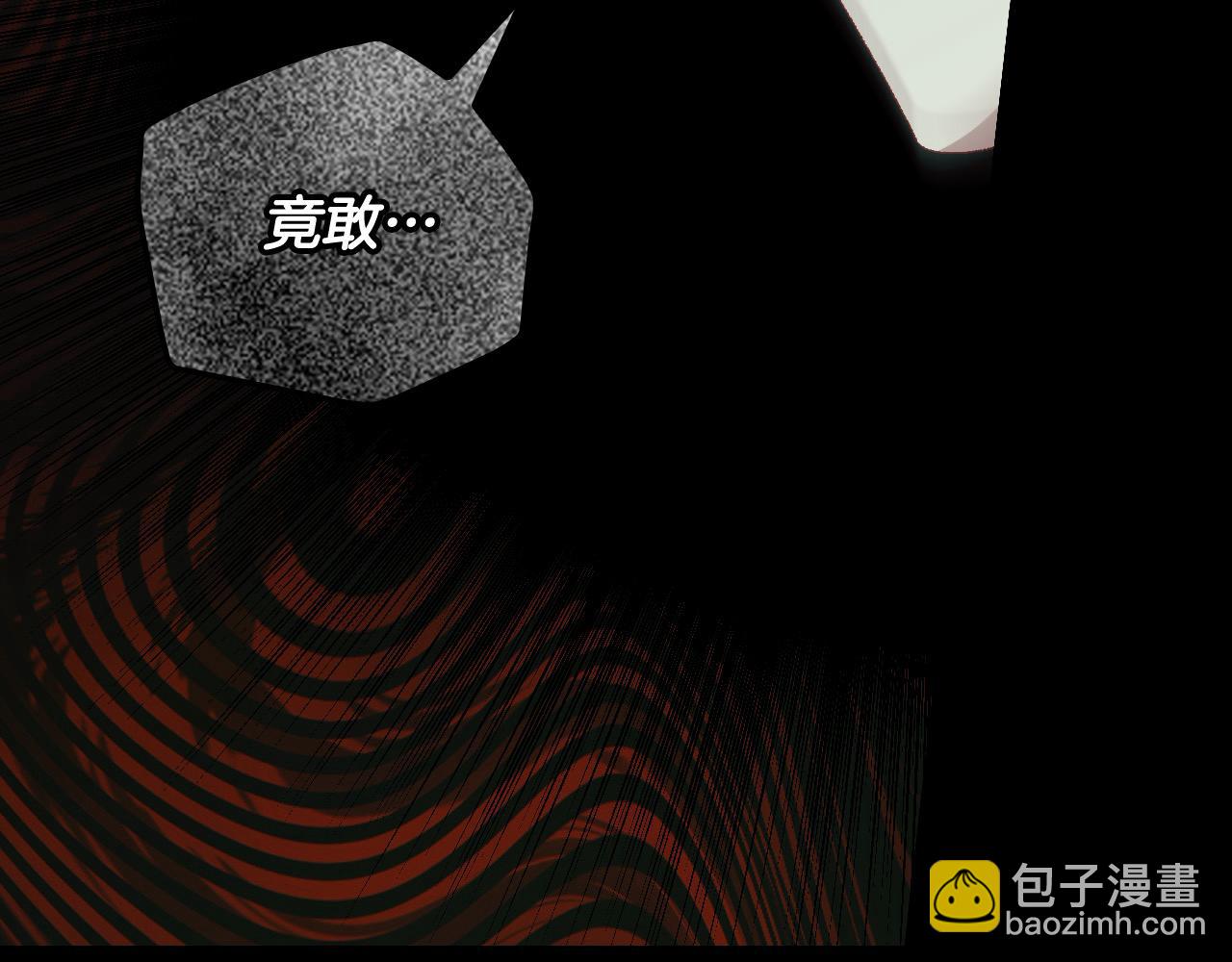 第119话 不要俯视我！37