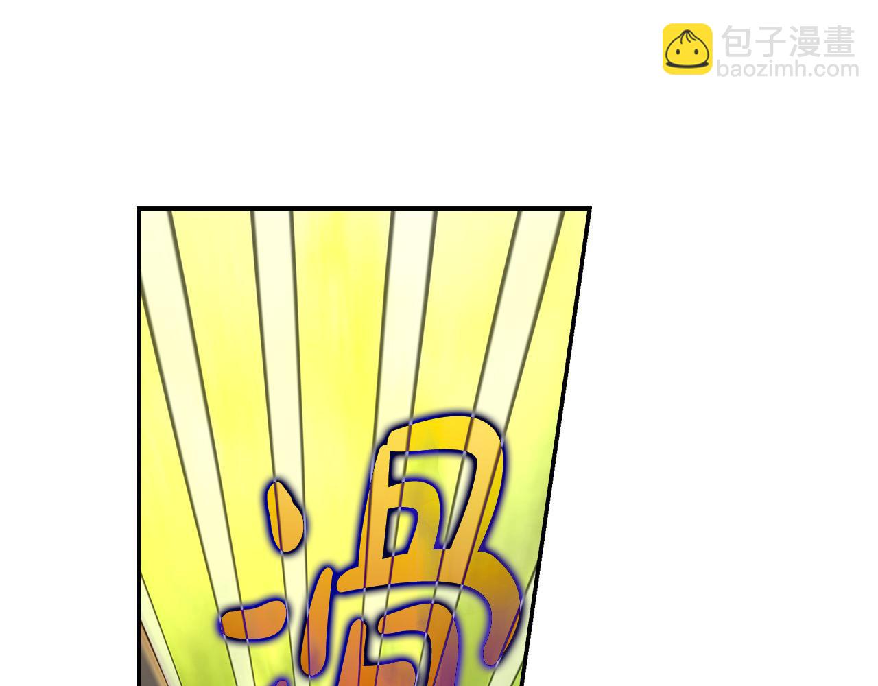 第119话 不要俯视我！43