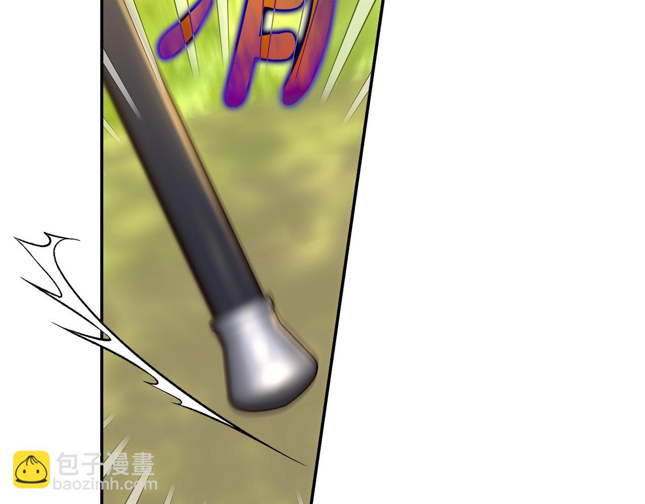 第119话 不要俯视我！44