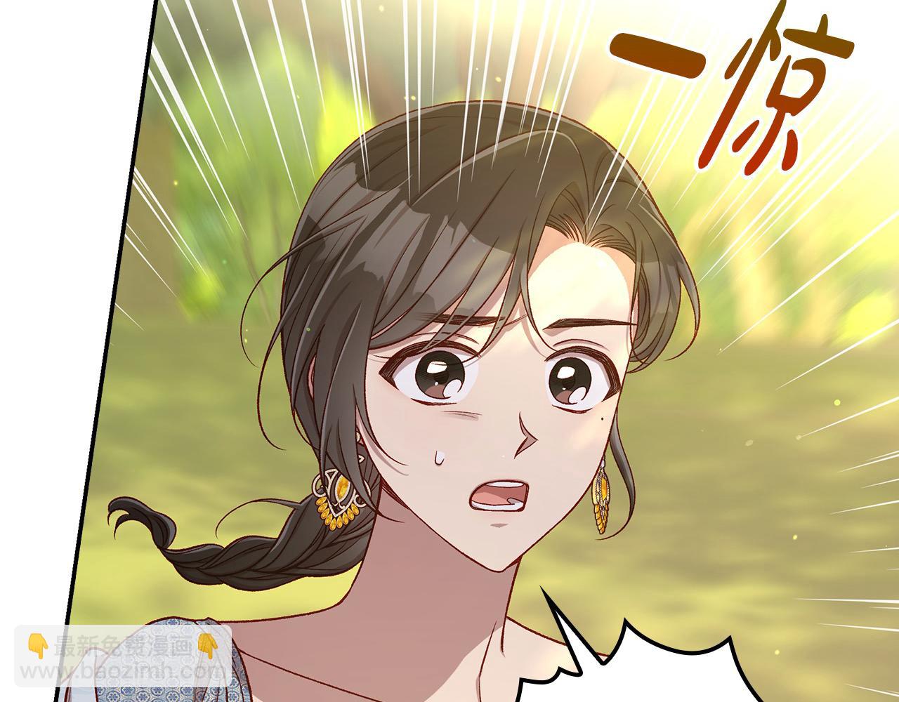 第119话 不要俯视我！46