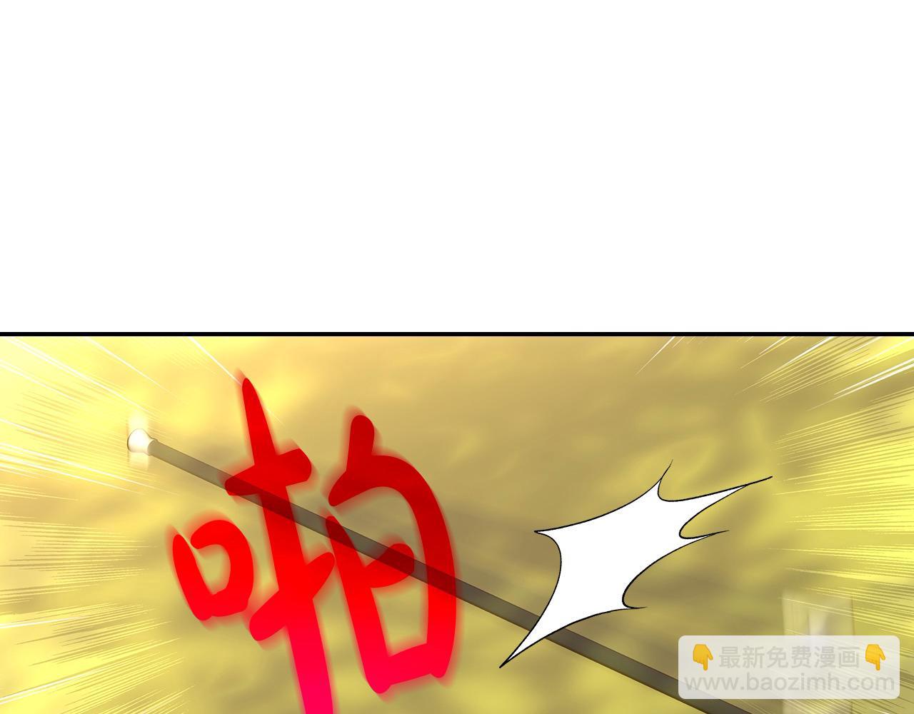 第119话 不要俯视我！48