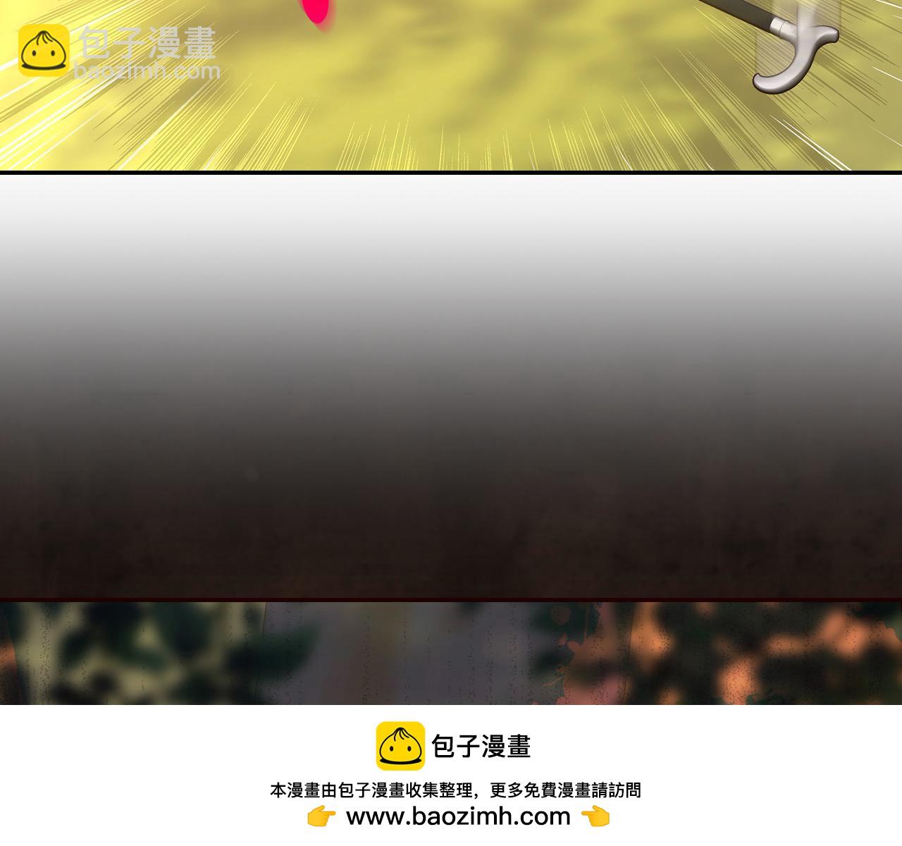 第119话 不要俯视我！53