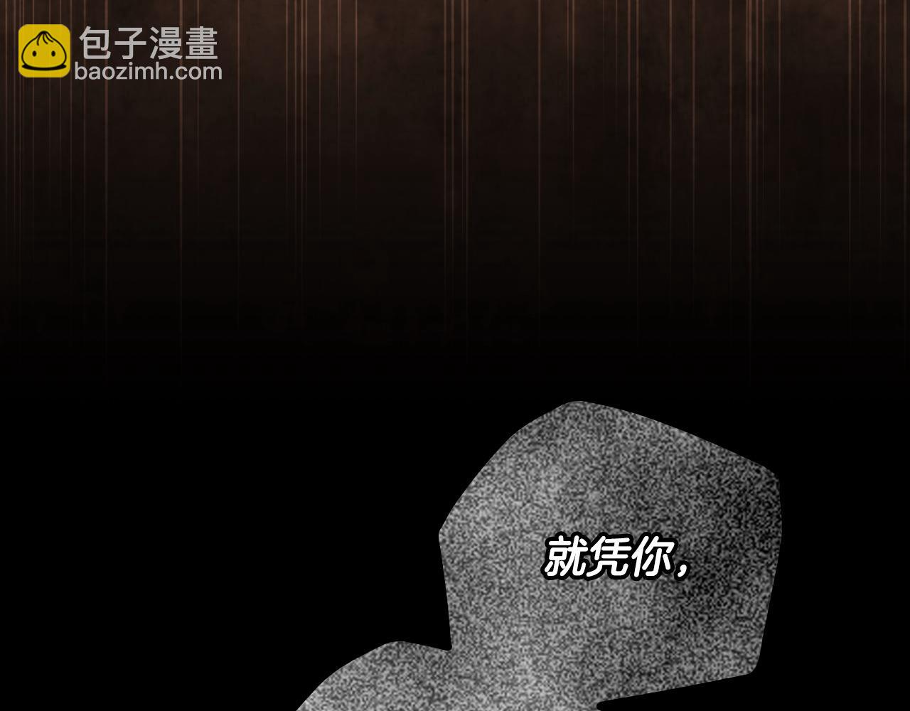 第119话 不要俯视我！56
