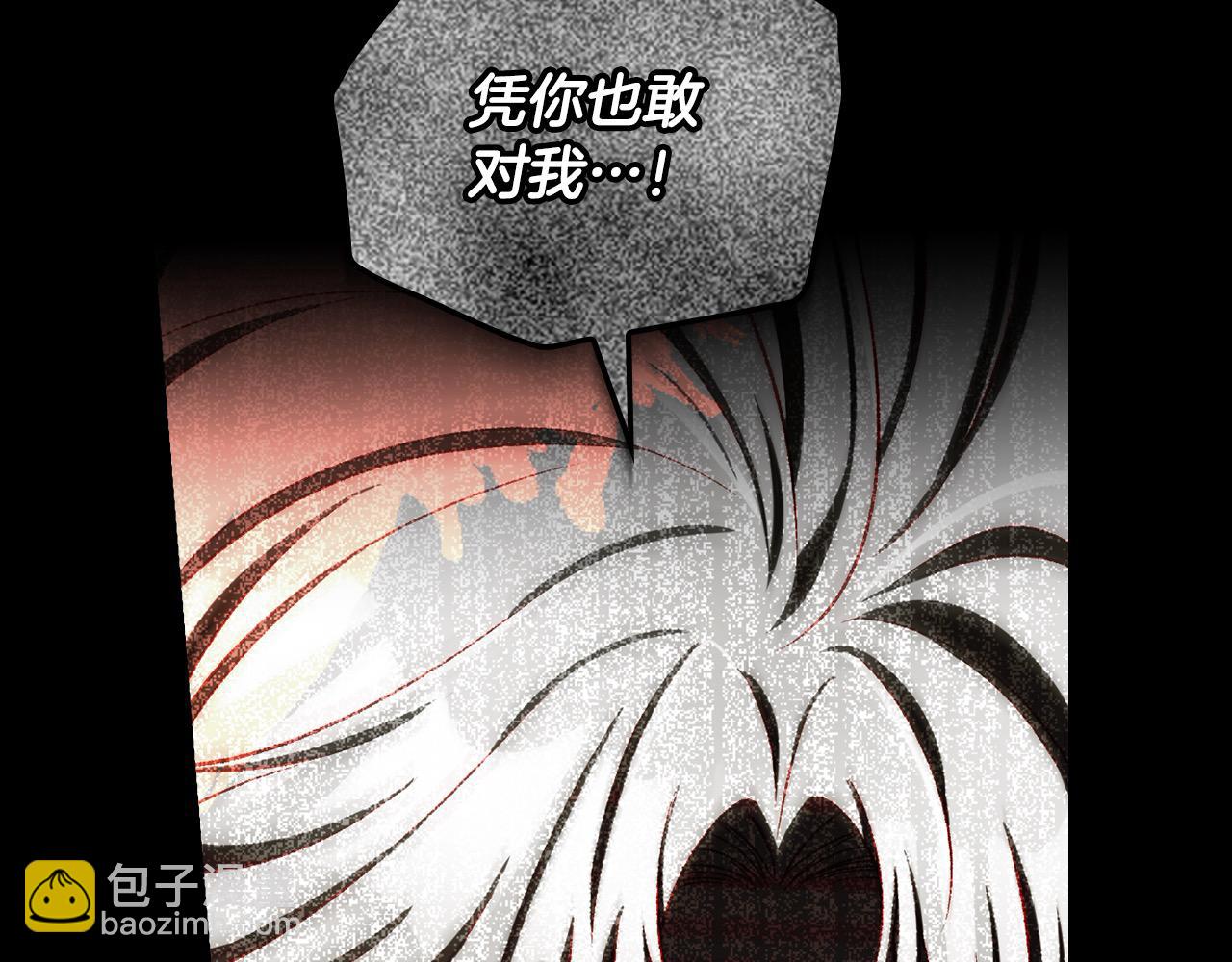 第119话 不要俯视我！57