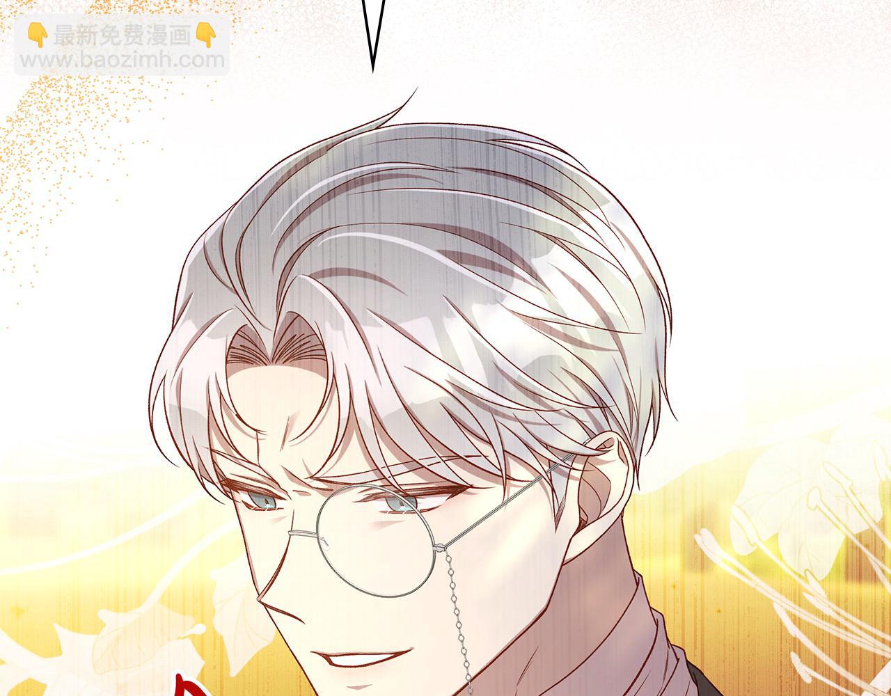 第119话 不要俯视我！6