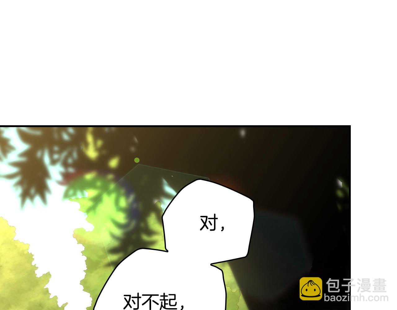 第119话 不要俯视我！62