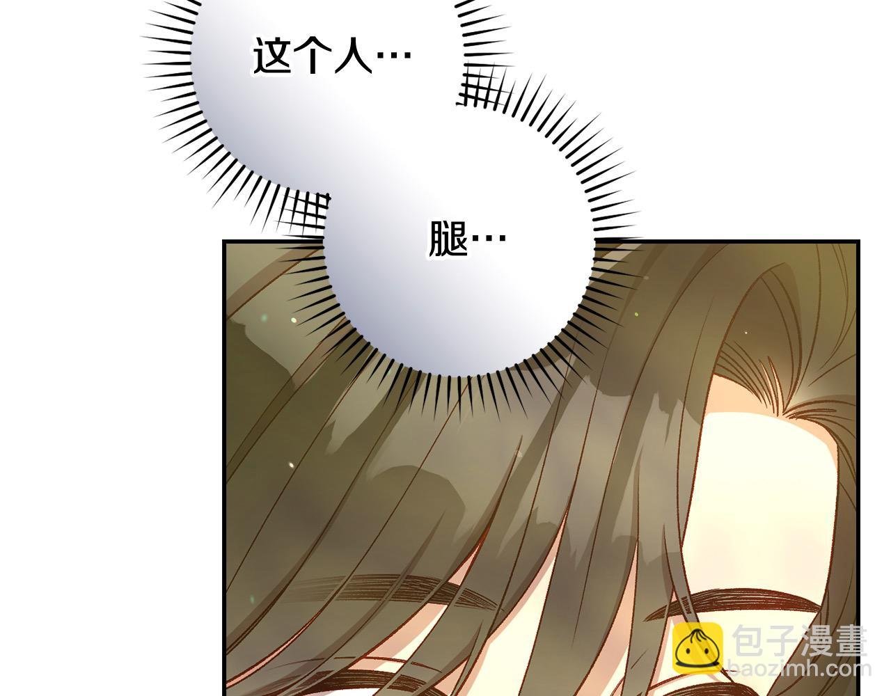 第119话 不要俯视我！65