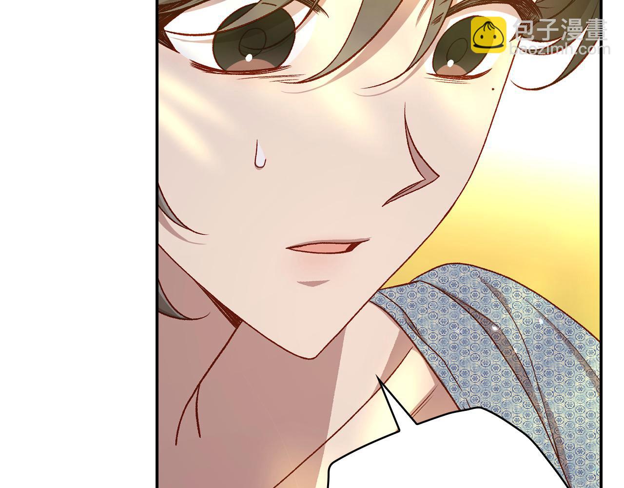 第119话 不要俯视我！66