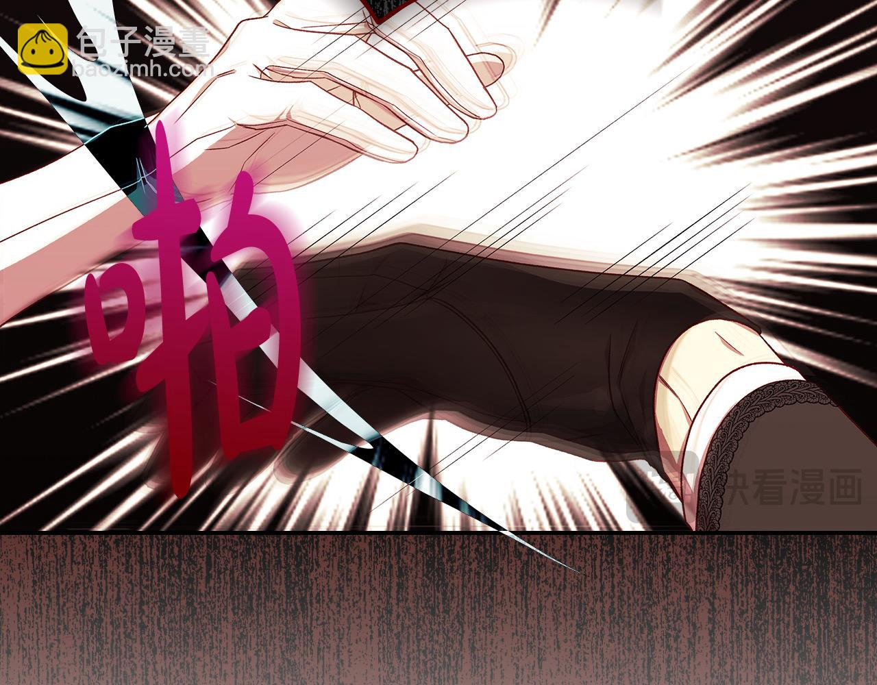 第119话 不要俯视我！69