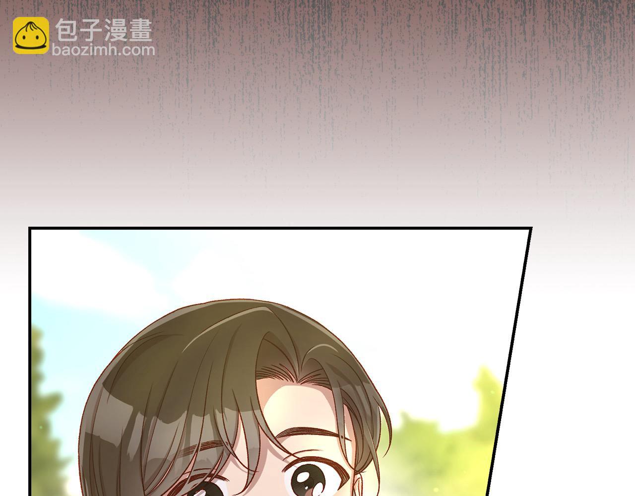 第119话 不要俯视我！70