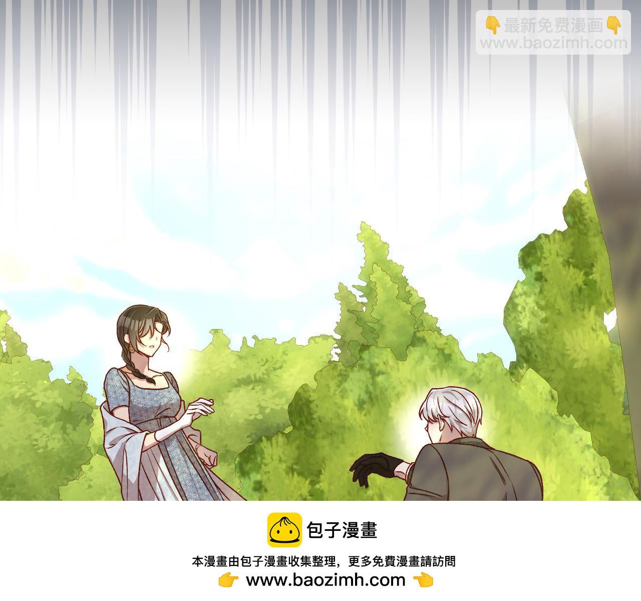 第119话 不要俯视我！77