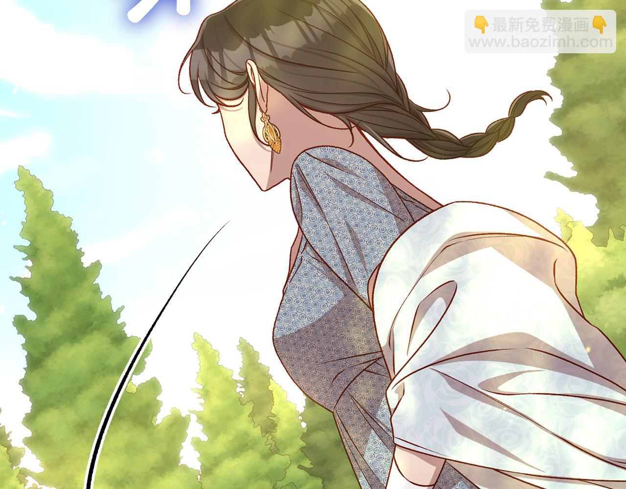第119话 不要俯视我！83