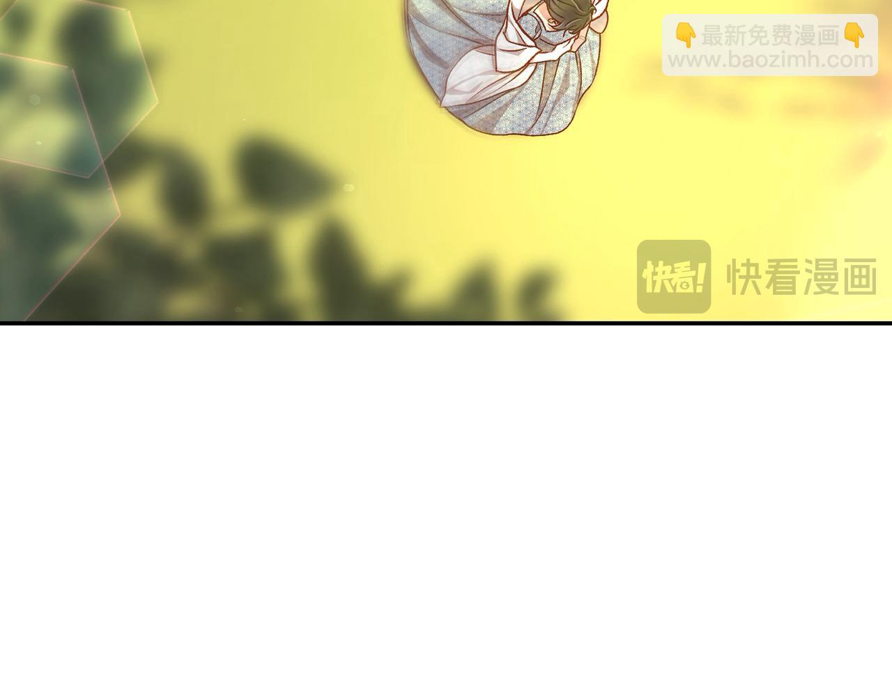 第119话 不要俯视我！86