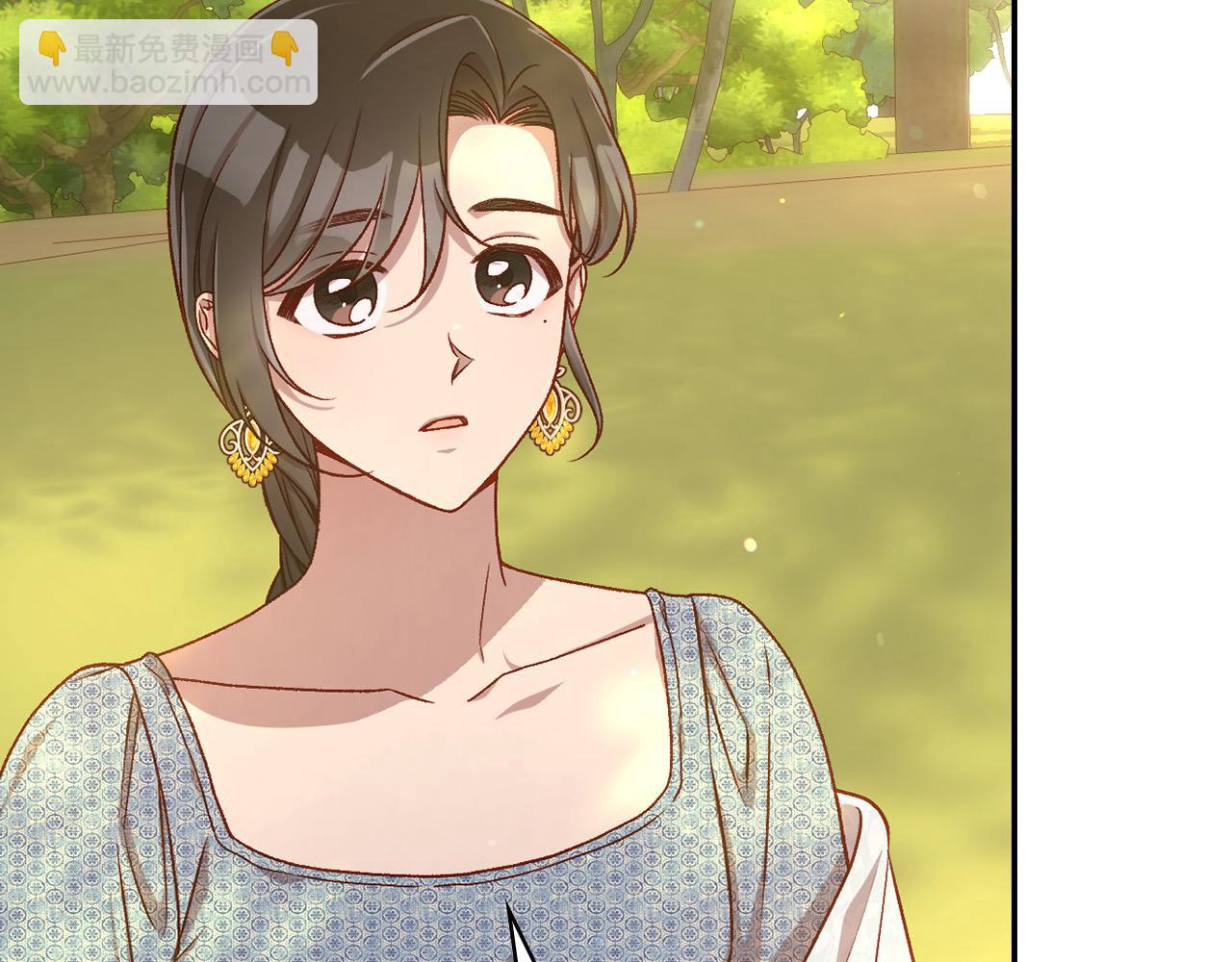 第119话 不要俯视我！9