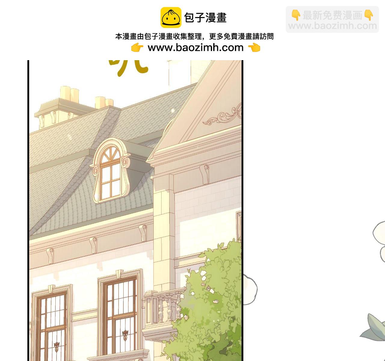第120话 王子不见了？！1