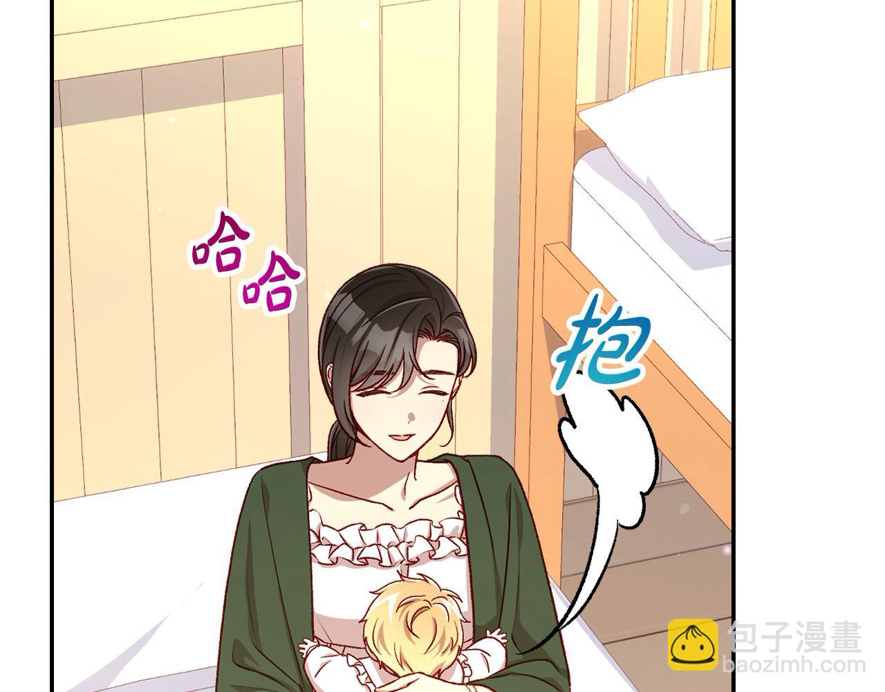 第120话 王子不见了？！10