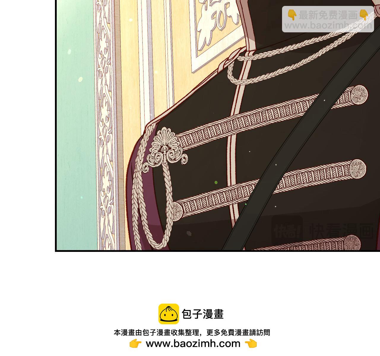 第120话 王子不见了？！103