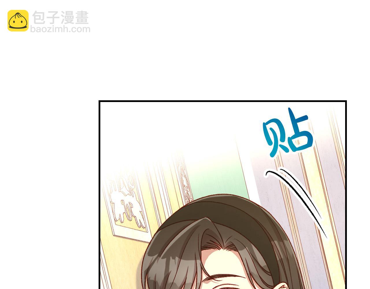 第120话 王子不见了？！116
