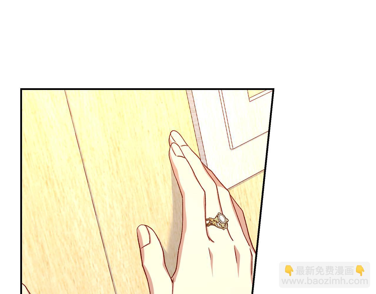 第120话 王子不见了？！121