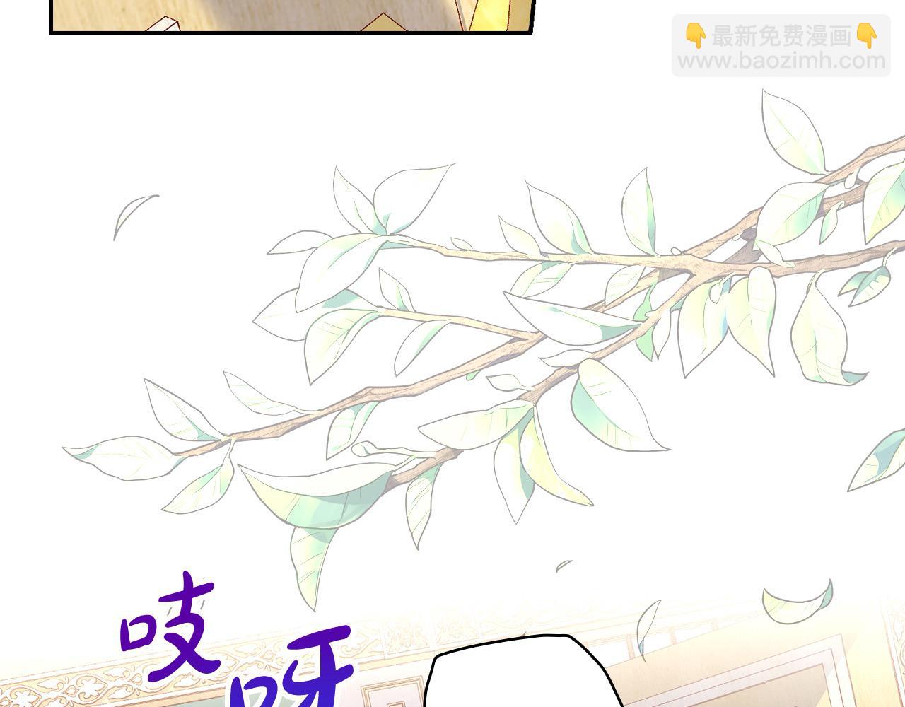 第120话 王子不见了？！123