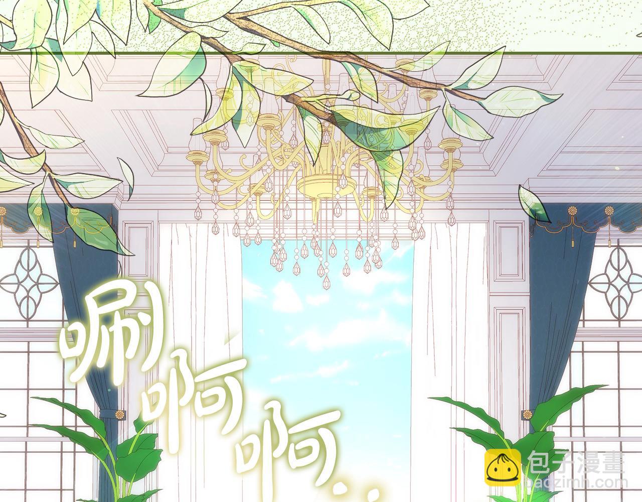第120话 王子不见了？！126