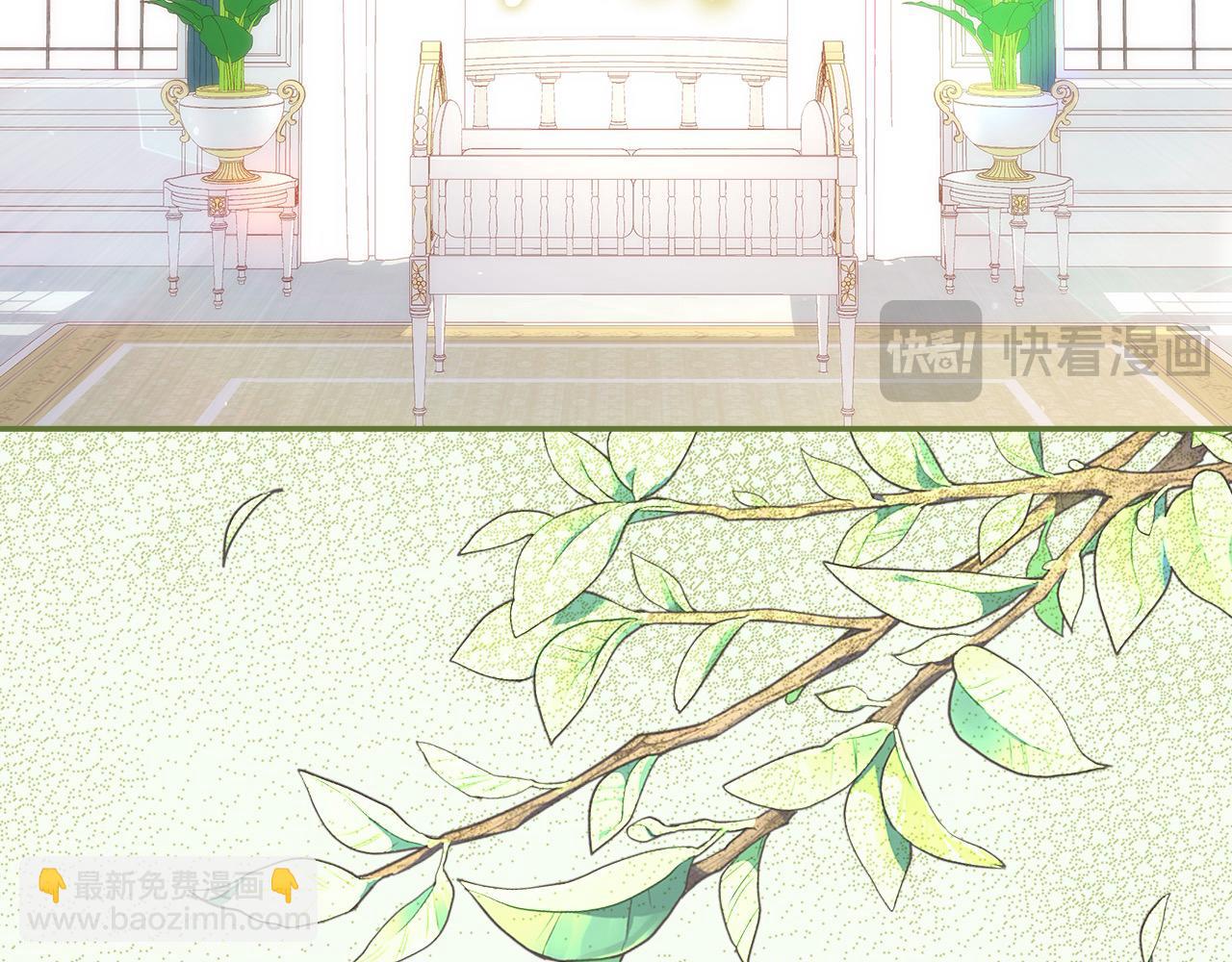 第120话 王子不见了？！127