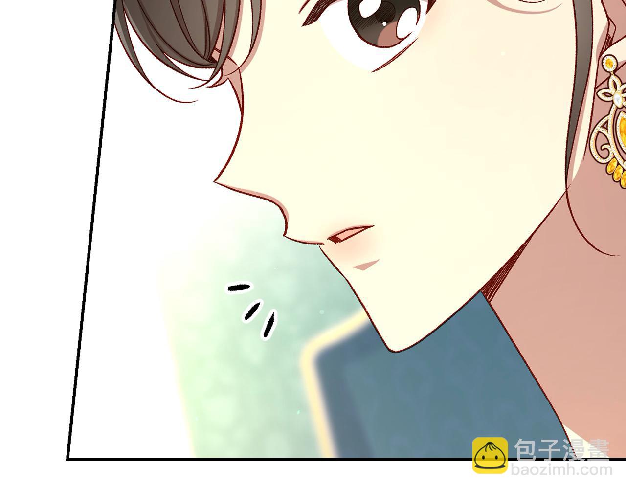 第120话 王子不见了？！133