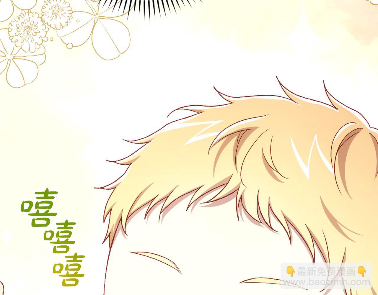 第120话 王子不见了？！14