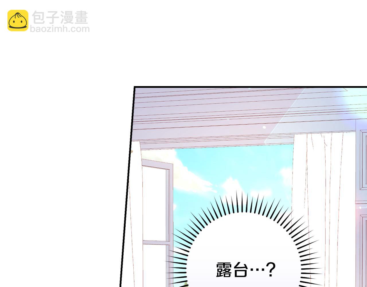 第120话 王子不见了？！144