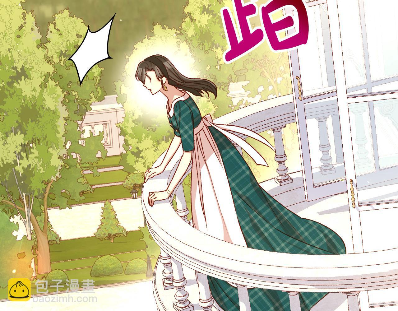 第120话 王子不见了？！147