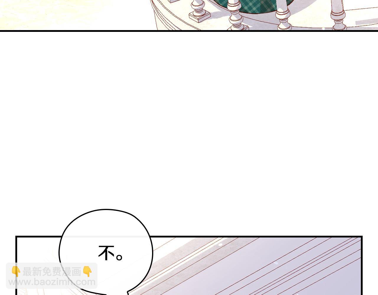 第120话 王子不见了？！148