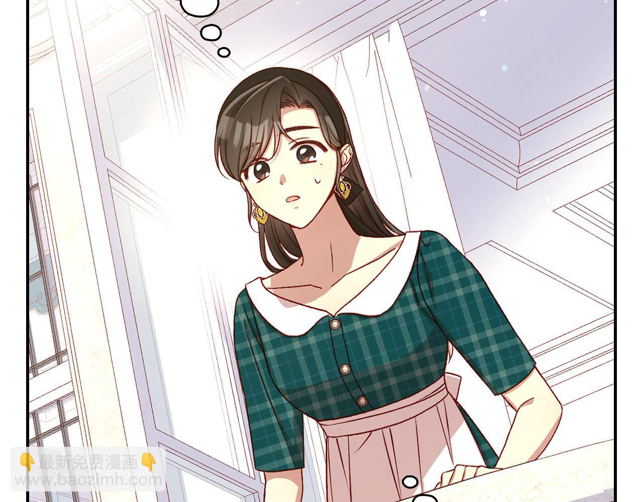 第120话 王子不见了？！149