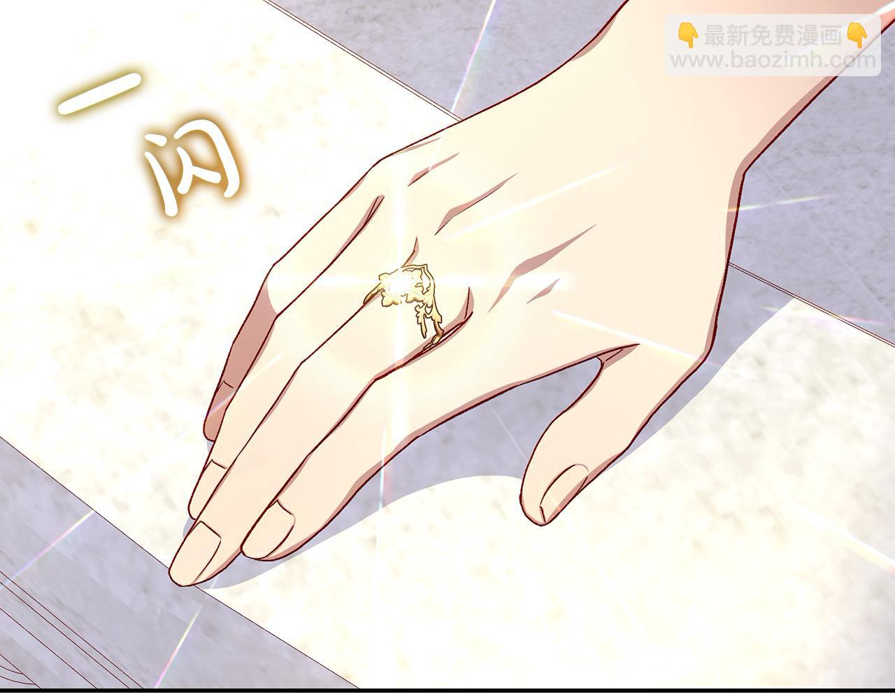第120话 王子不见了？！158