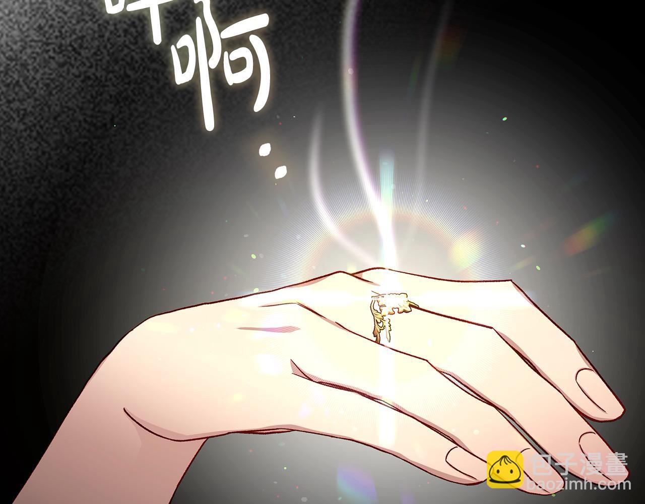 第120话 王子不见了？！166