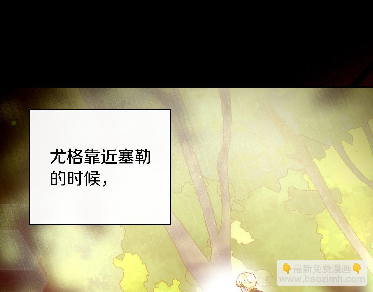 第120话 王子不见了？！22