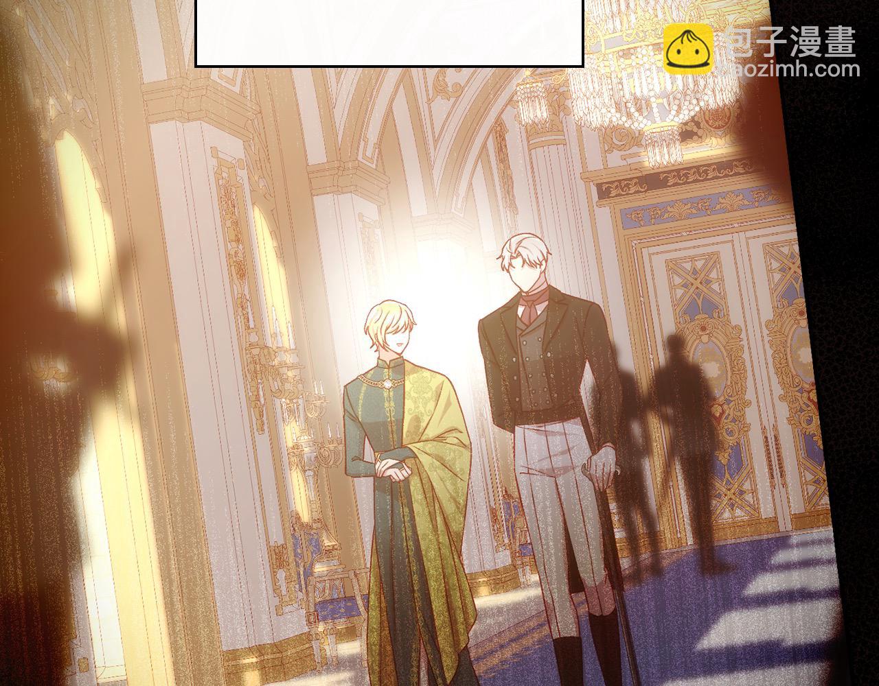 第120话 王子不见了？！25