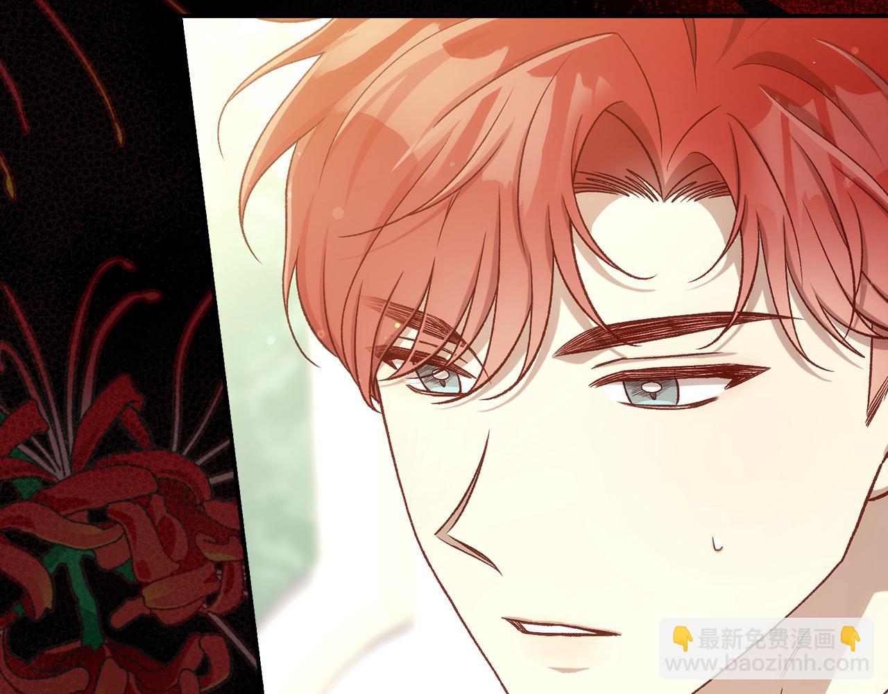 第120话 王子不见了？！27