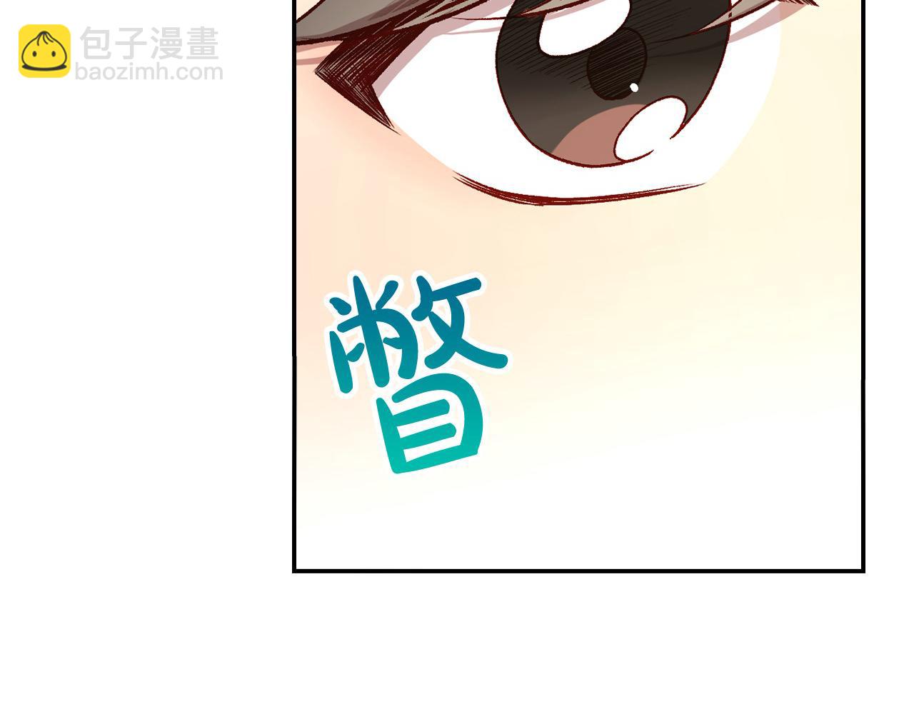 第120话 王子不见了？！36
